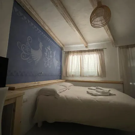 Couette-café Domus De Diana 3*